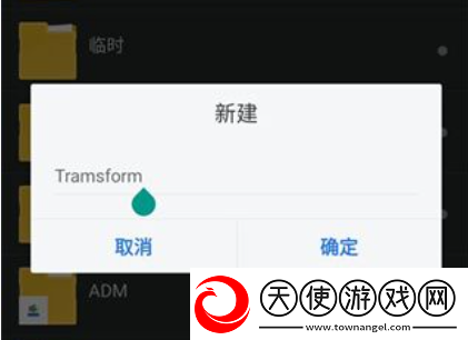 Bochs模拟器