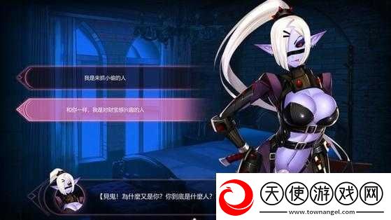 大型黄油手游站ios