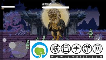 中土世界战争之影什么套装厉害