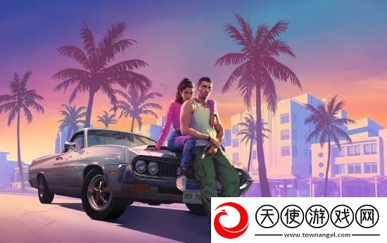 GTA6最新消息