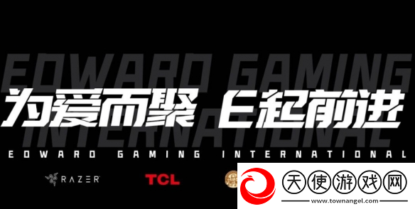 穿越火线cfpls25队伍介绍