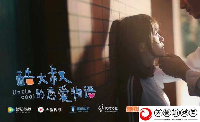 星空无限影视传媒有限公司