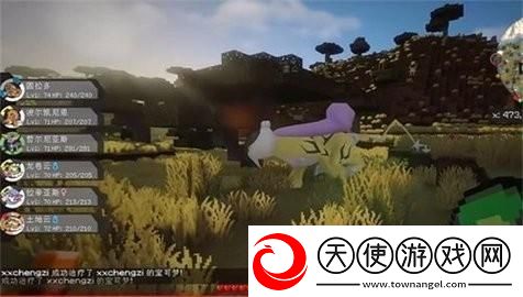 我的世界宝可梦整合包
