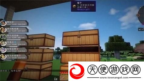 我的世界宝可梦整合包
