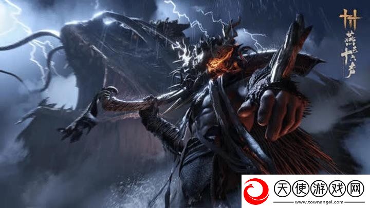 燕云十六声移动端要来了