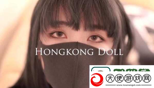 P站爆火女主播玩偶姐姐HongKongDoll背景被扒老司机的梦中女神！