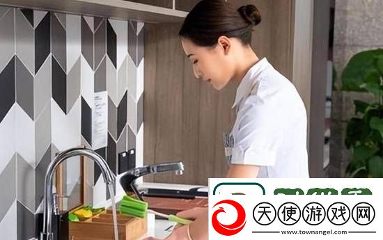 你怎么看