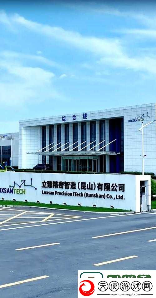 欧美一厂区二厂区三厂区区别在哪之详细分析与全面对比