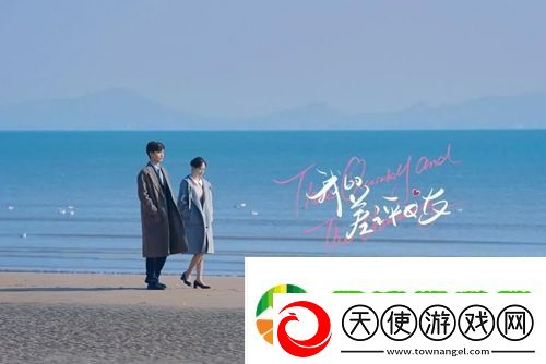 爱情喜剧我的差评女友即将上线播出！