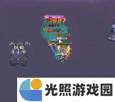 打得痛快
