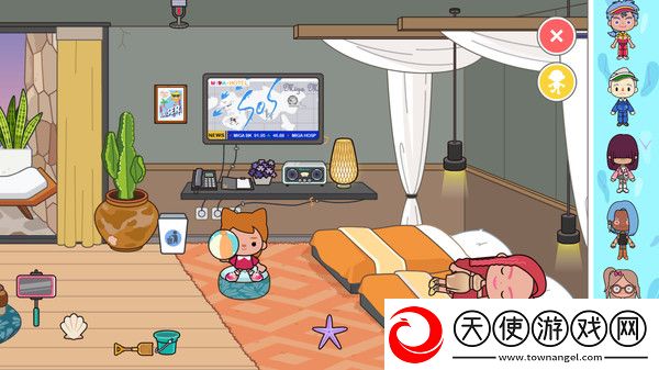 创意家园小镇
