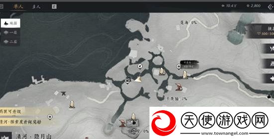 燕云十六声江无浪蝉翼甲佩饰在哪获取