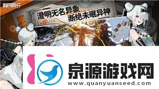 薄暮传说追忆