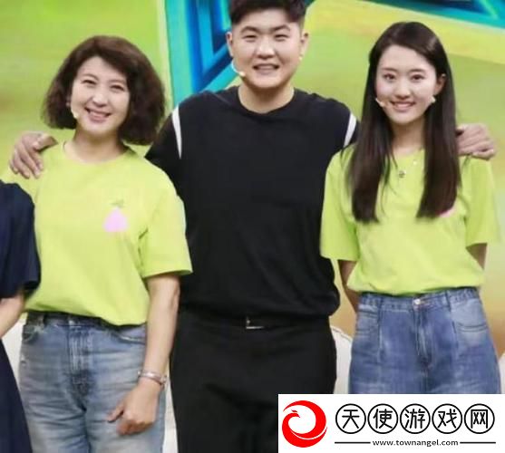 爸比老公大两倍儿媳妇叫什么