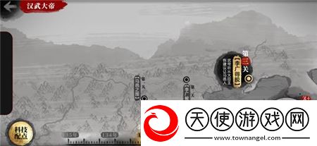小小五千年汉武大帝剧情玩法攻略