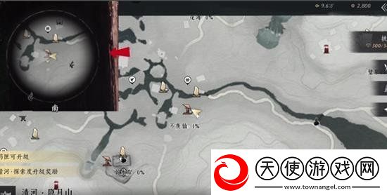 燕云十六声江无浪蝉翼甲佩饰在哪获取