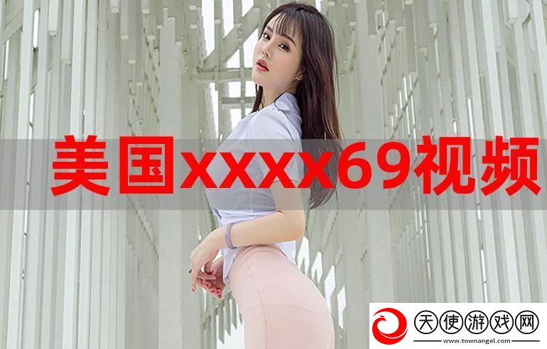XXXXHD69XXXXHD