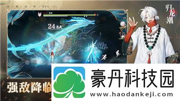 城堡破坏者全部隐藏角色攻略