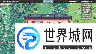 刺客信条奥德赛影响结局的选项有哪些