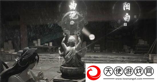 燕云十六声佛光顶任务怎么过