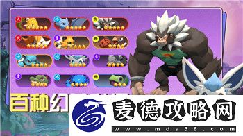 赛博朋克2077要多少内存才够用