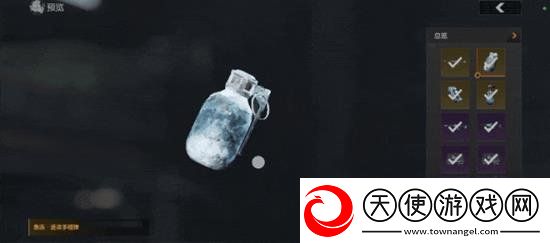 暗区突围全新军需湖冰碎影怎么样