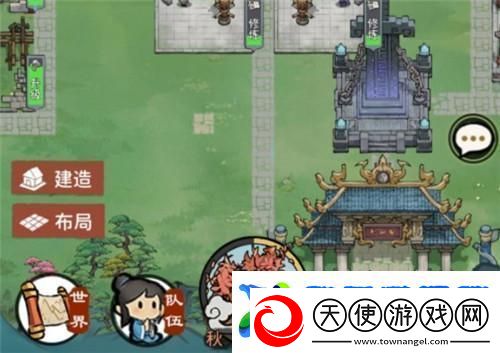 我的门派怎么建造酒楼