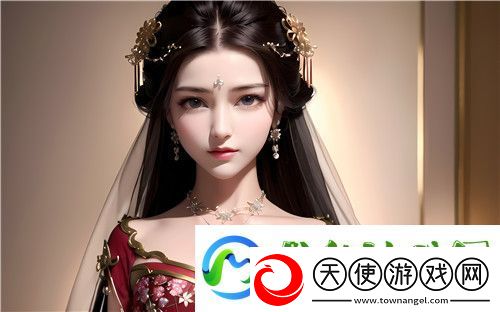 国产做受777cos动漫