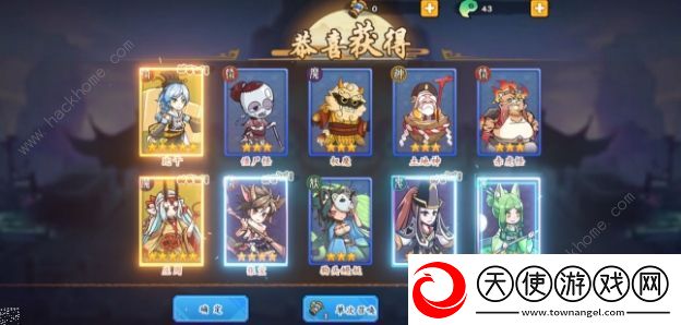 无双萌将攻略大全