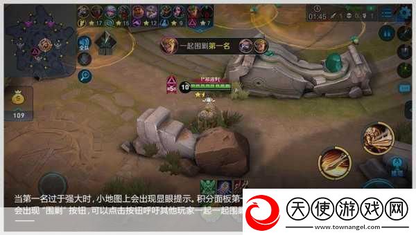 王者荣耀全新魔性H5震撼登场五军对决战场等你主宰！