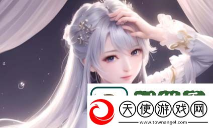 妈**朋友7