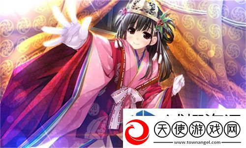 二人世界高清免费版在线观看