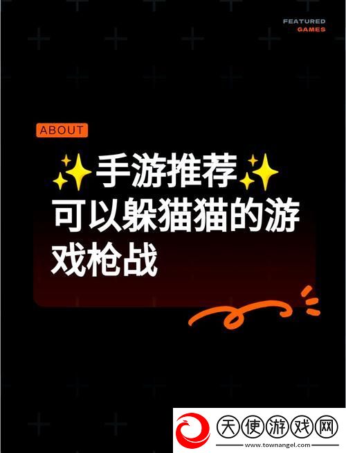 一枪战三母2