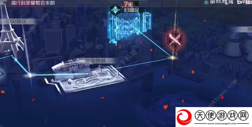 永远的7日之都乱序的夏弥尔攻略
