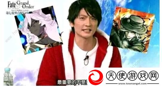 fgo1800万60选一国服推荐