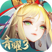 道友请留步游戏中的小狐狸助手加速有什么用