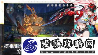皇牌空战怎么设置手柄键位模式