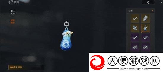 暗区突围全新军需湖冰碎影怎么样
