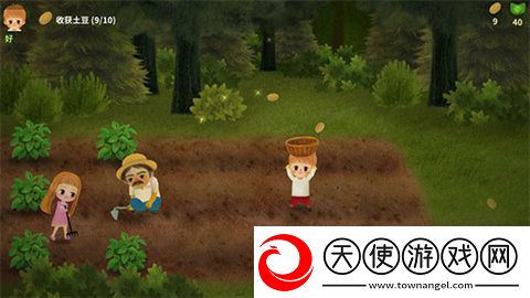 小浆果森林的故事