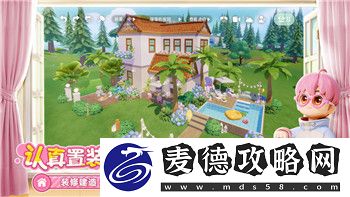钢铁之师2怎么暂停