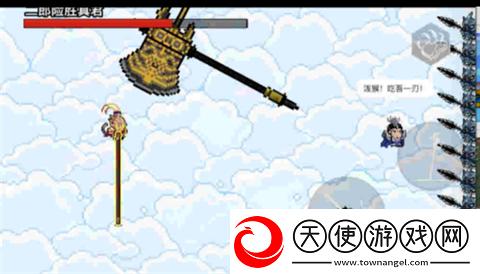 黑神话吗喽