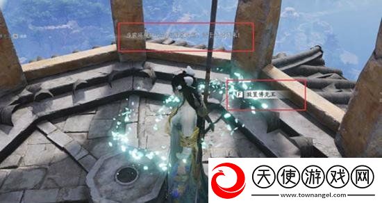 燕云十六声佛光顶任务怎么过