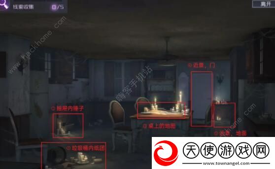 永远的7日之都乱序的夏弥尔攻略
