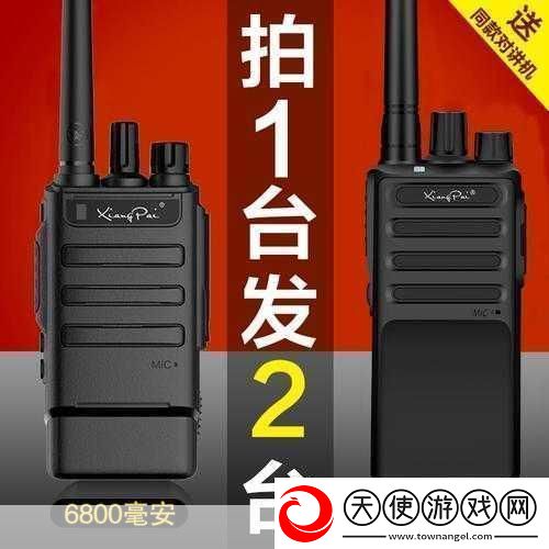 中文日产幕无线码6区收藏