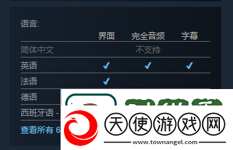 蓝色协议国服什么时候开