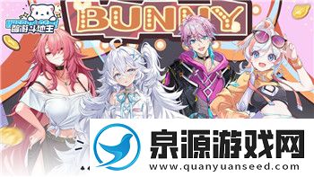 刺客信条英灵殿