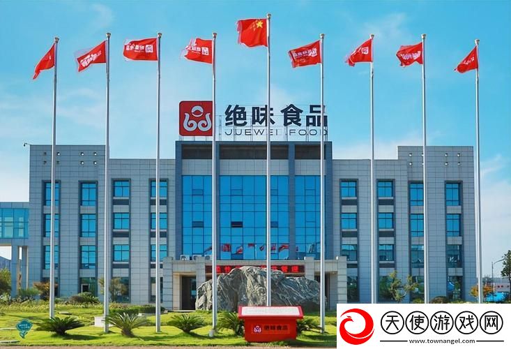 国精产品一区一区三区有限