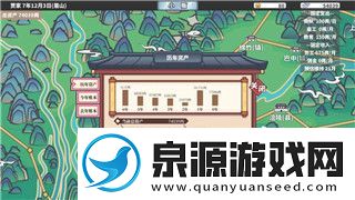 江南百景图仇英信件的样式与历史背景探索