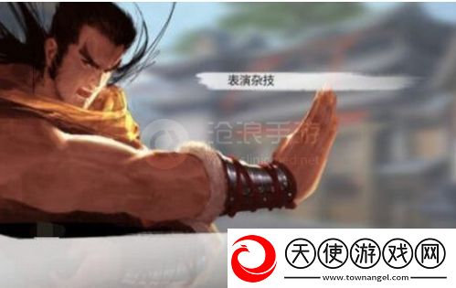 我的侠客丐帮任务攻略