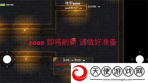 像素地牢枪火狂潮